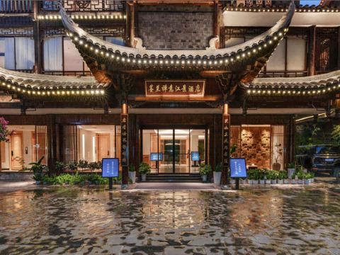 Molan Zen Scenic Hotel