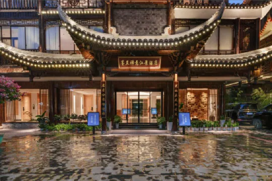 墨蘭禪意江景飯店 住宿飯店