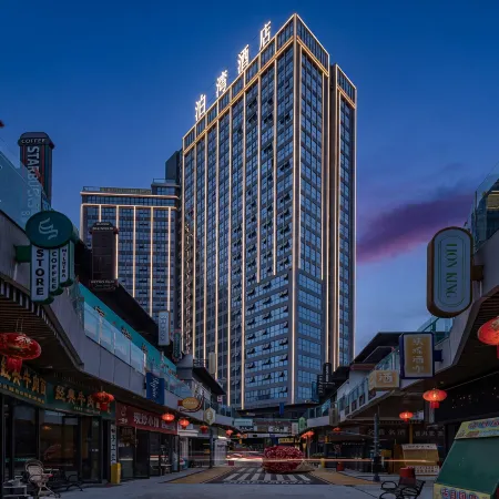 Anning Bowan Hotel (Anning Wanda Plaza)