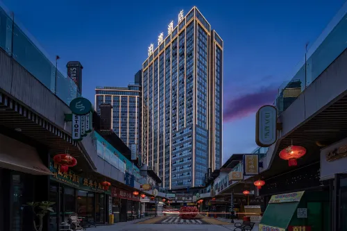 Anning Bowan Hotel (Anning Wanda Plaza)