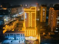 JI Hotel (Liaocheng Yanggu Yanshan Lu Road) Hotels in Yanggu