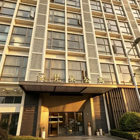 Foshan Fanduo Apartment (Zumiao Creative Industrial Park)