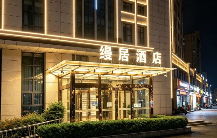 Manju Hotel