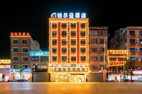 Pullman Business Hotel Hotels in Baimajing Town