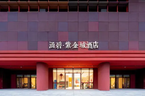 Hanbi Purple City Hotel (Jindong District Government Store, Dayanhe Street Subway Station, Jinhua)
