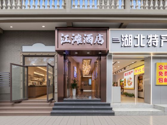 JIANGTAN hotel