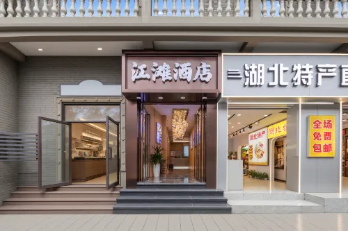 JIANGTAN hotel