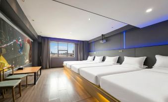 Musi Esports Hotel (Zhongshan West zone Fuye Plaza )