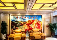 JIADUOBAO hotel - 2-Star