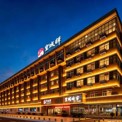 Huangchengyi Hotel Hotels near Renmin Square
