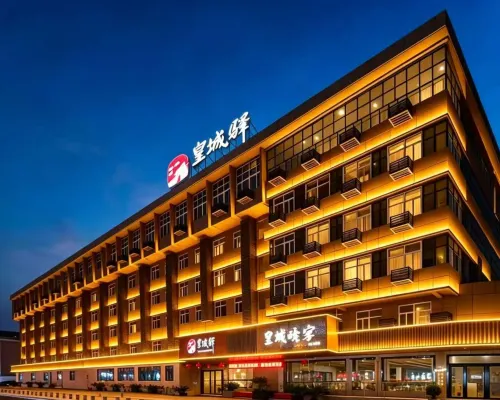 Huangchengyi Hotel Hotels near Renmin Square