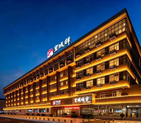 Huangchengyi Hotel - 3 stelle