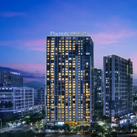 Poltton International Apartment (Guangzhou Design Capital Jiahewanggang Metro Station) Отели рядом с достопримечательностью «Байюнь»
