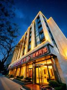 Lutong Hotel