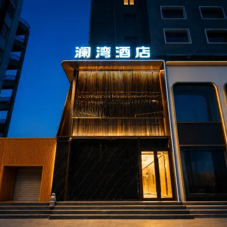 Lanwan Hotel