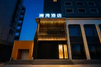Lanwan Hotel