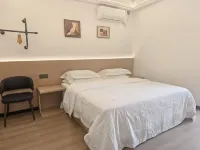Xuan'en Youjian Homestay (Longyou Gongshui) - 2-Star
