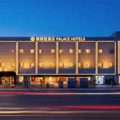 PALACE Hotel （Beijing Chaoyang High Speed Railway Station Chaoyang Joy City） Hotels near Beijing Chaoyang Railway Station