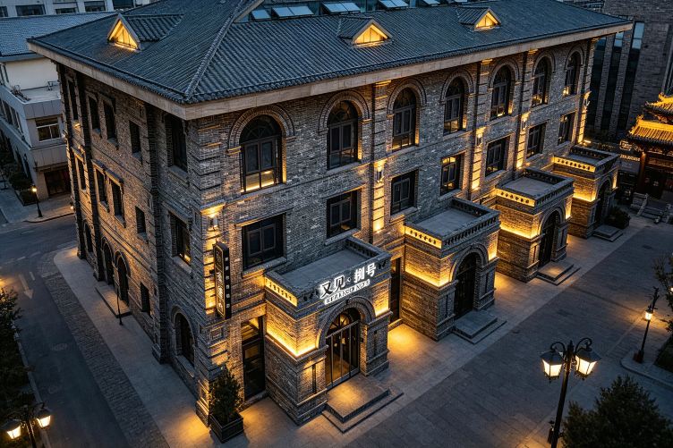 Again • No. 8 | Lacquer Art Theme • Designer Hotel (Again Pingyao Theater City Tower Store) Hotels in Pingyao County