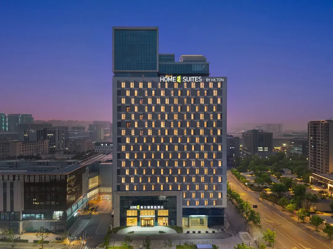 Home2 Suites By Hilton Hangzhou Yuhang - 항저우 시