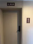 HuamengHotel - Gym