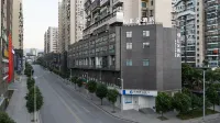 Huijin Hotel (Fuan Huaxing Spring City Branch)