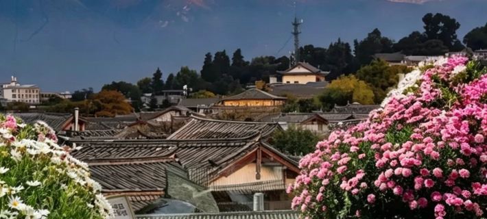 Yumanlou Guesthouse Hotels in Lijiang