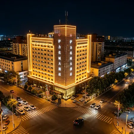 Yining Yili Huacheng Grand Hotel (People's Square)