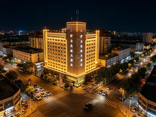 Yining Yili Huacheng Grand Hotel (People's Square)