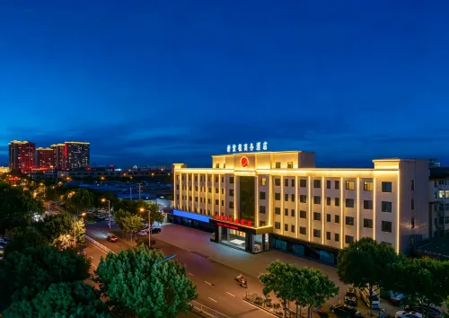 Xinzitan Business Hotel