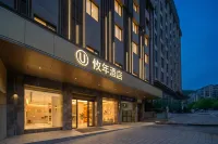 Shuangyu Bieyuan Hotel (Jishou City Government)