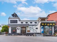 Guanyunju Chinese Inn (Taishan Scenic Area)