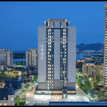 JI Hotel