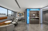 WanYoo Esports Hotel (Yiwu Aegean Sea Shopping Mall)