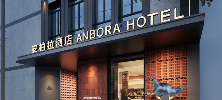 Dalian Ambra Hotel (Renmin Road Donggang Commercial Area Venice Water City) Các khách sạn ở Đại Liên