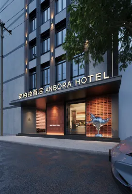 Dalian Ambra Hotel (Renmin Road Donggang Commercial Area Venice Water City) Hotels in 
