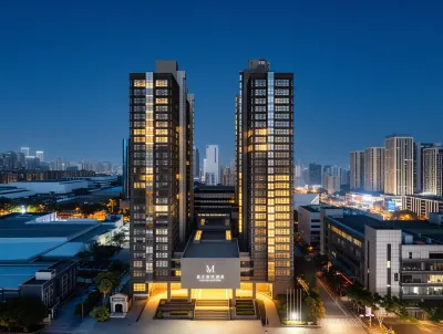 Jiulongpo Olympic Meilun International Hotel Hotels in Chongqing