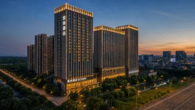 Echarm Hotel（Shanghai hongqiao outles，qingpu） Hotels in Shanghai