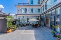 Fengye Lanting · Panorama Mountain Secret View Resort Homestay Sanyi International Airport Branch - سبا