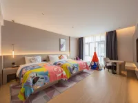 Lavande Hotel (Harbin Hulan Xiaohongguju Baodi Branch)