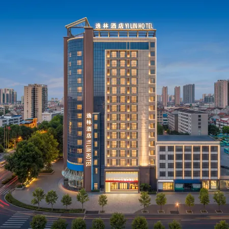 SleepX Yilin Hotel (Gucheng Yufeng Century Plaza)