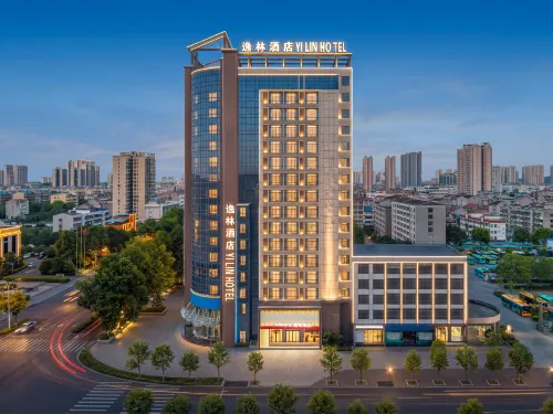 SleepX Yilin Hotel (Gucheng Yufeng Century Plaza)