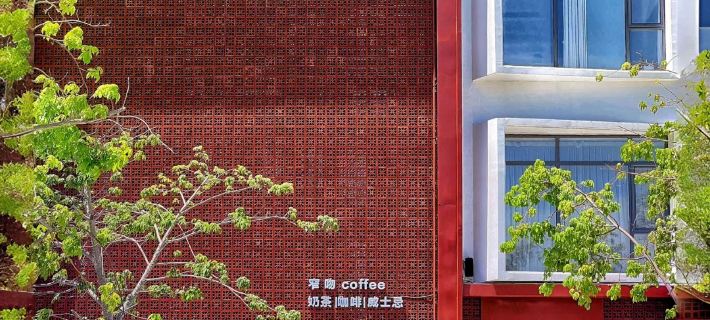 Yayu Boutique Inn, Beihai (Silver Beach Resort Area) Hotéis em Beihai