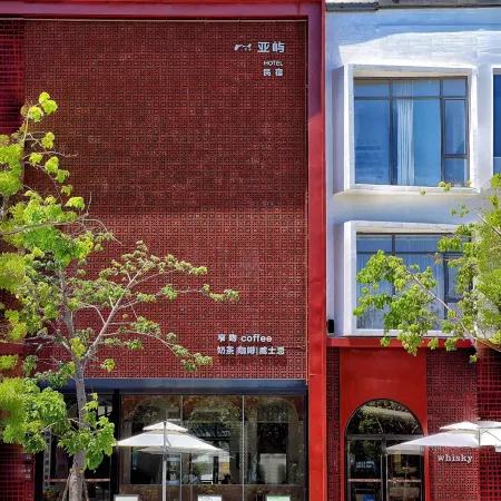 Yayu Boutique Inn, Beihai (Silver Beach Resort Area)