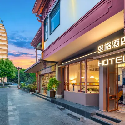 Kunming Lige Hotel (Old Street Kunming Nanping Pedestrian Street) Hotel berhampiran Dongsi Pagoda