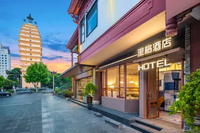 Kunming Lige Hotel (Old Street Kunming Nanping Pedestrian Street) Ξενοδοχεία στην πόλη Nanping Pedestrian Street