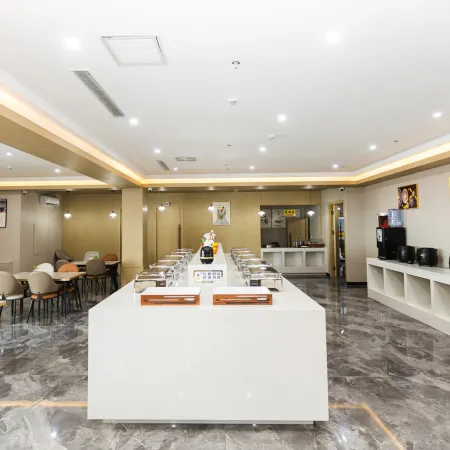 Buerjin Xiangjiang Hotel