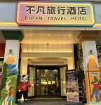 Extraordinary Travel Hotel