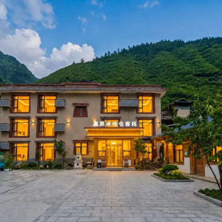 Jiuzhaigou Jiasizhuo Gecang Inn