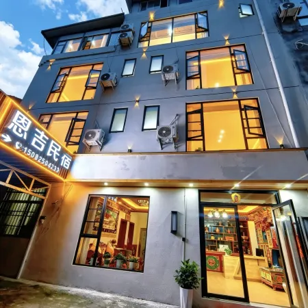 Li Enji Homestay